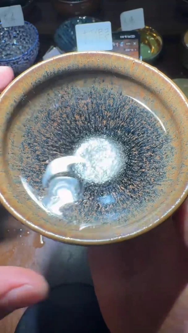 茶盏建窑建盏茶器