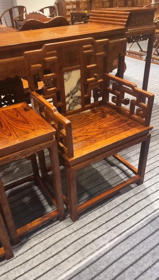 木太师椅 家具改价链接