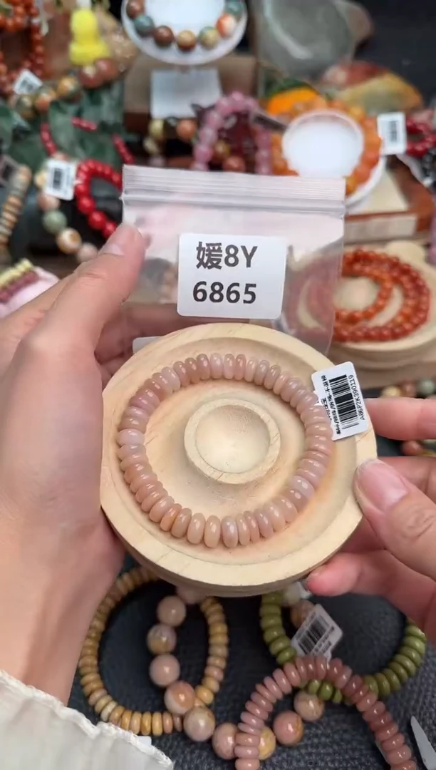 【闪购商品】石英质玉手链未镶嵌8Y6865