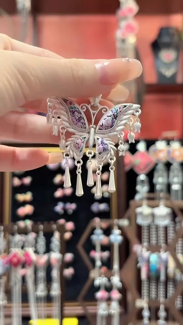 织绣 云织谣民族风精美饰品   65