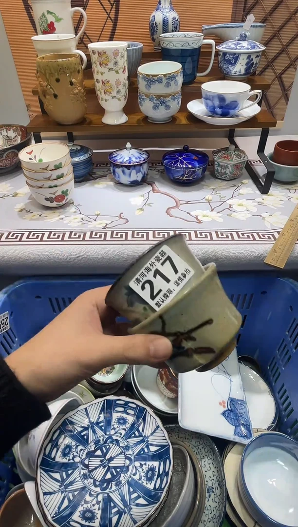 摆件鑫**候瓷片瓷片瓷片