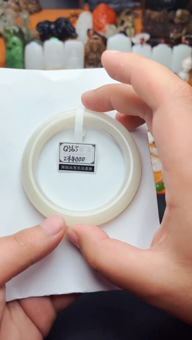 【闪购商品】和田玉手镯未镶嵌56.5圈口01