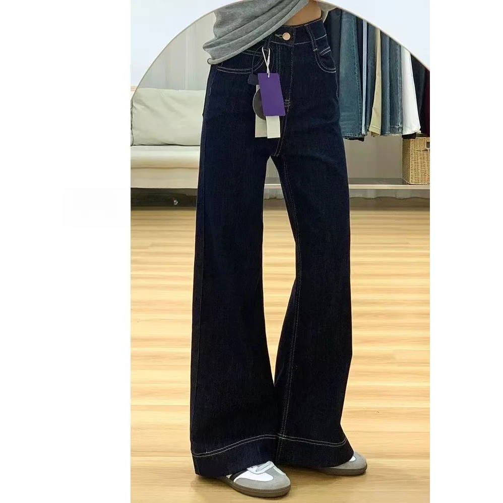 路姐女裤~夏季丹宁蓝微喇牛仔裤女美式高腰修身不贴腿马蹄拖地裤