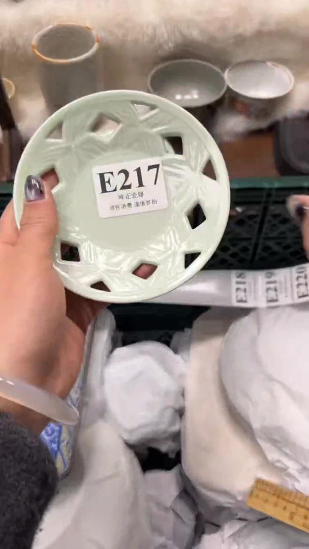 【闪购商品】瓷片          E217