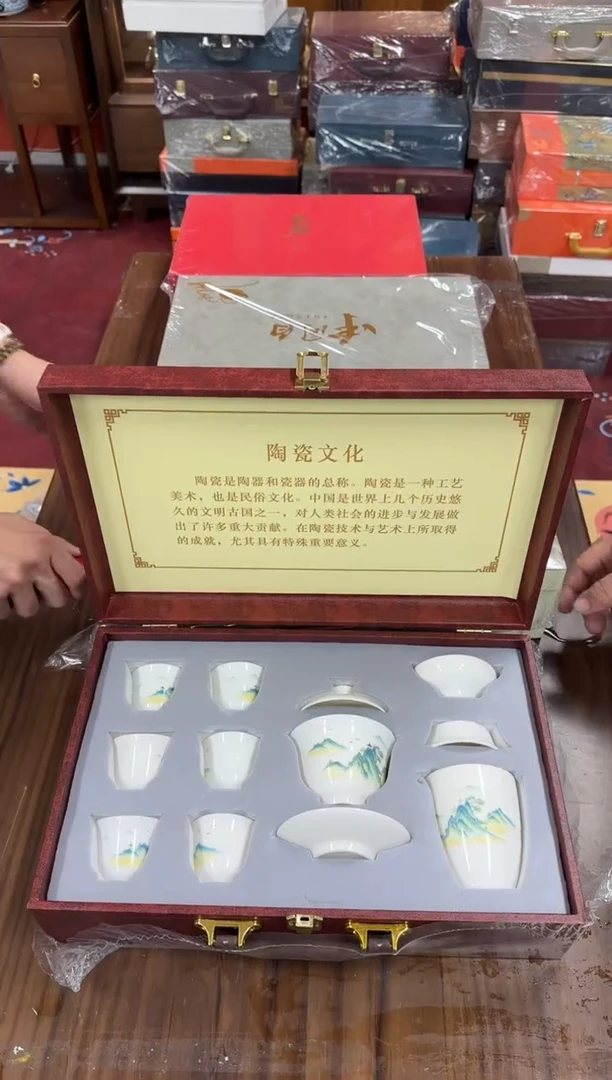 其他其他陶瓷@@@@@@@@@@