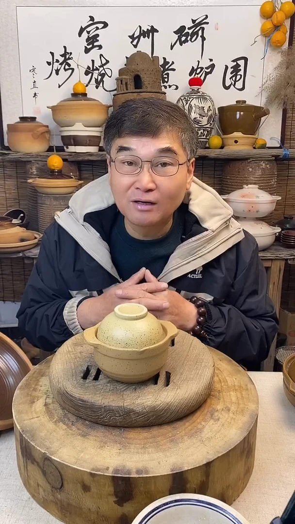 （黄色）迷你一人食炖盅煨汤小土锅（可明火.可干烧）