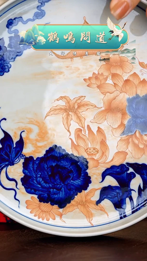 【闪购商品】瓷片鹤鸣问道............