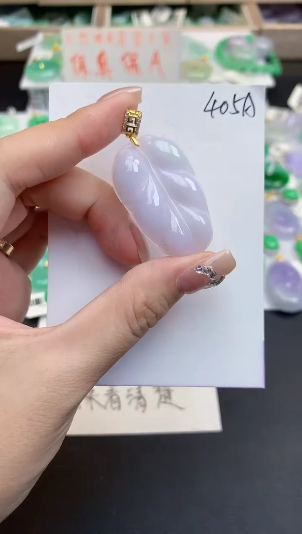 颈饰未镶嵌翡翠天然缅甸a货翡翠