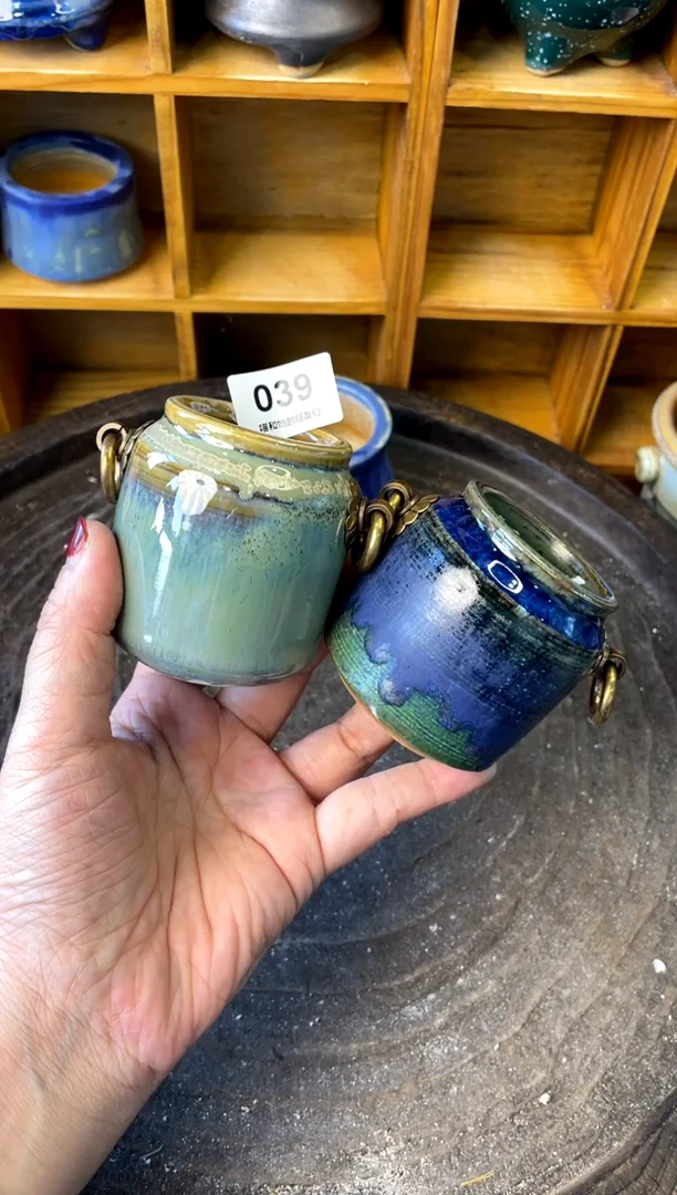 【闪购商品】陶039 内口4【情人节限时特】