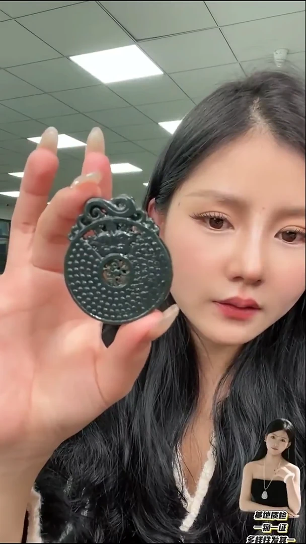 颈饰未镶嵌和田玉b11