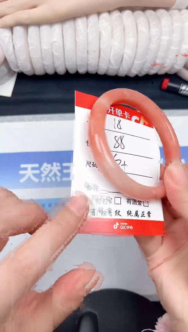 未镶嵌手镯石英质玉18-63