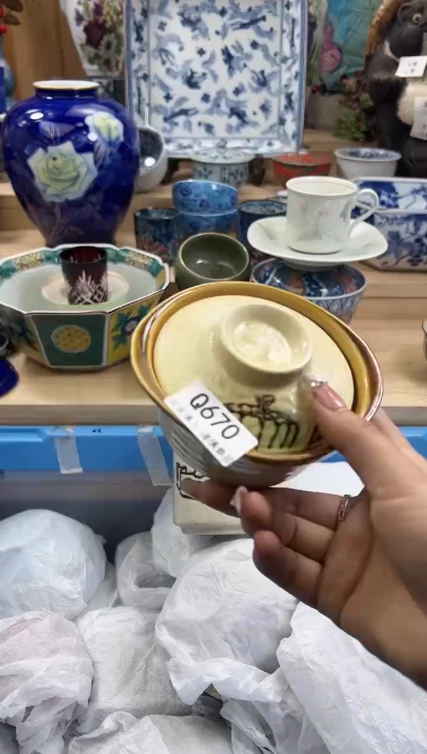 【闪购商品】瓷片670qqqqqqqqqqqq