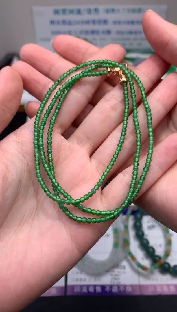 【闪购商品】定制翡翠未镶嵌模式推广期24小时鉴赏期