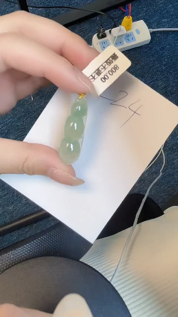 【闪购商品】翡翠颈饰18K金镶嵌00000000