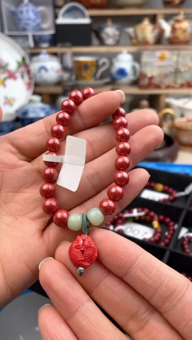 【闪购商品】瓷片（005）默认微瑕，看清尺寸品相再拍