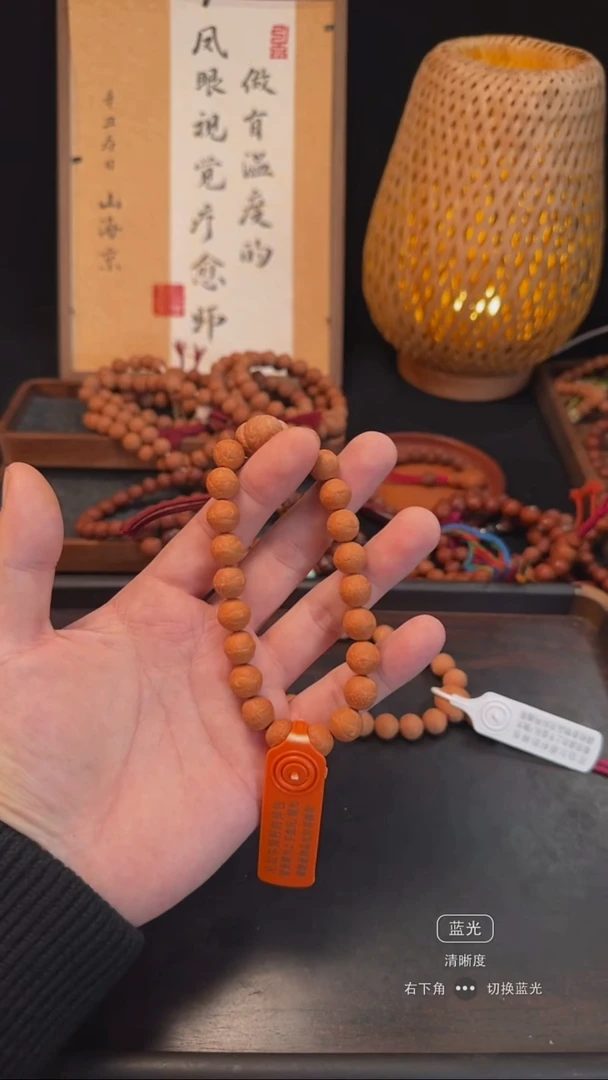 手串凤眼菩提d**k昆仑系列11.5mm+A级