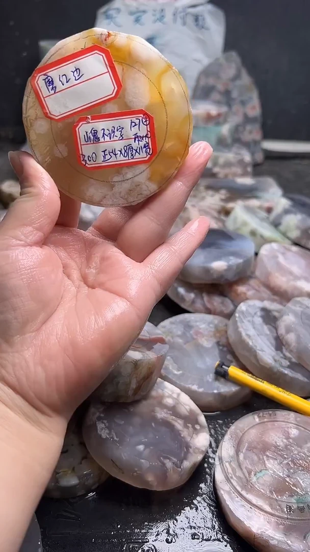 未镶嵌**********58定制玛瑙山****.-127