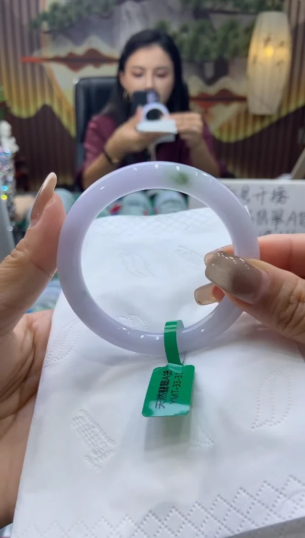 未镶嵌手镯翡翠00007441