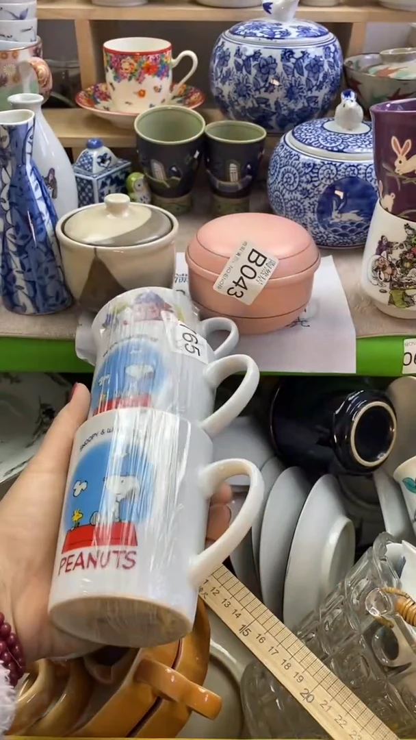 瓷片重****观回流瓷器默认微瑕B035.A765