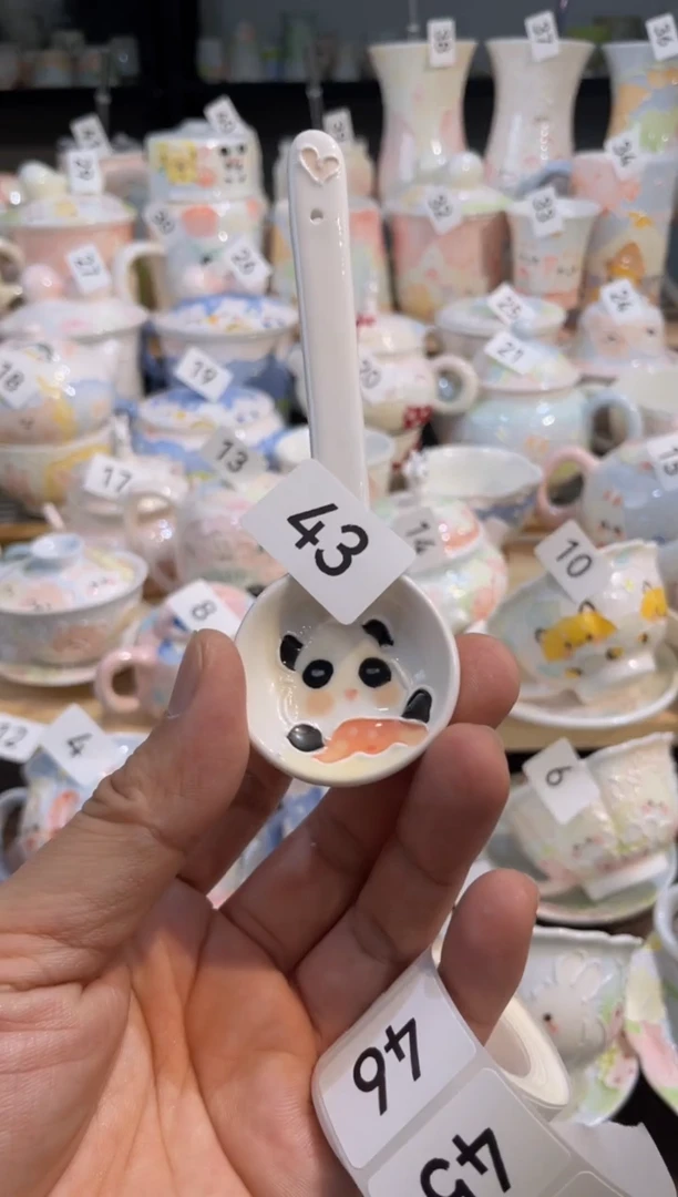 【闪购商品】43号号号号号号号号号号号号号号