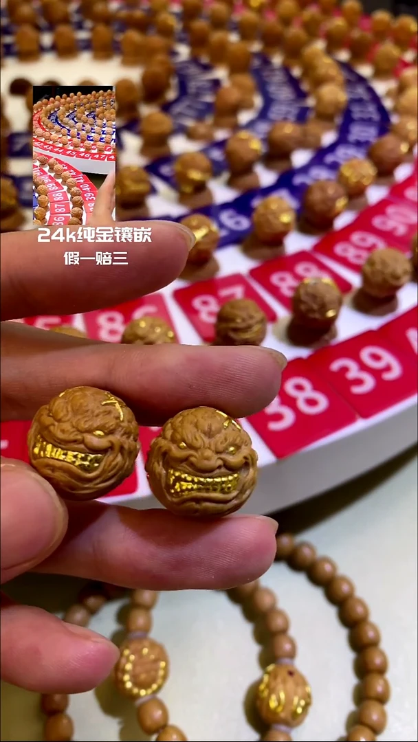 手串猴头核桃@****～单双恶僧24k镶嵌