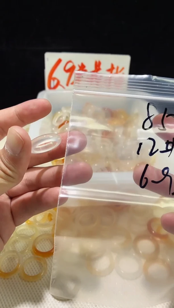 未镶嵌戒指玛瑙/玉髓85