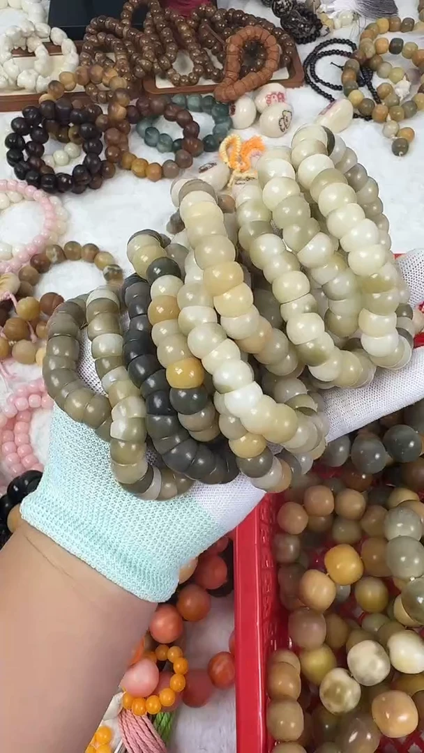 菩提根/象牙果吊坠12多宝 绿色 小肠随机