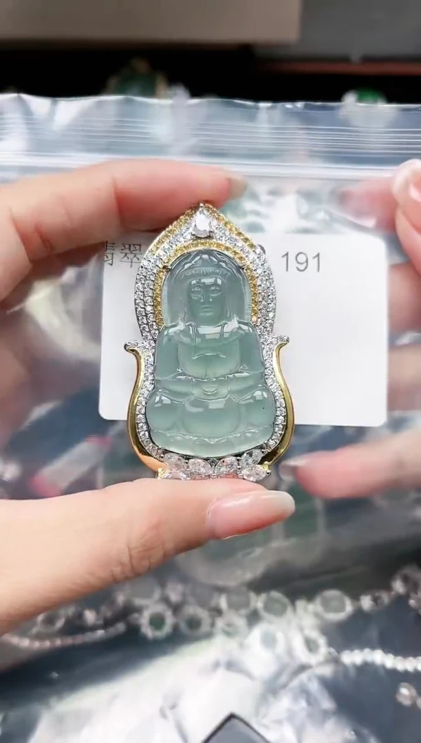 【闪购商品】翡翠颈饰未镶嵌191赠皮绳