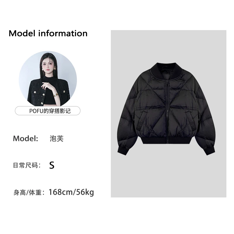 泡芙定制【巷口】设计感轻薄秋冬保暖菱格羽绒服外套上衣女 6176