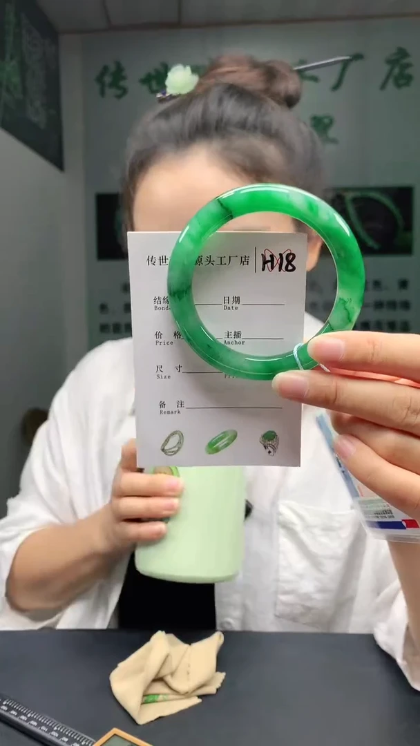 未镶嵌手镯石英质玉56+