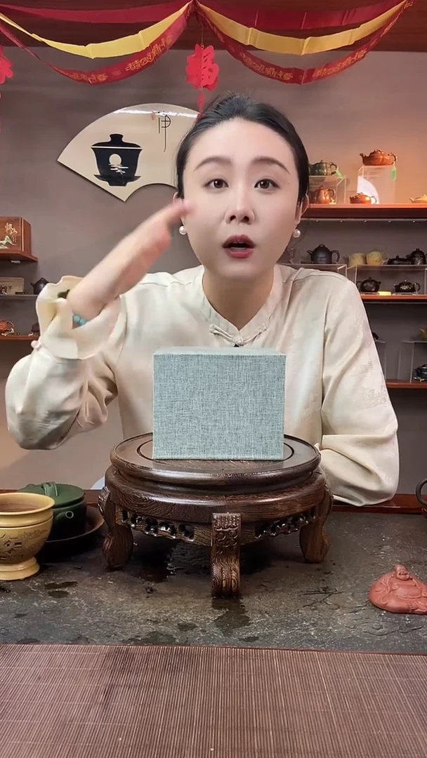 茶壶紫砂双十一福利