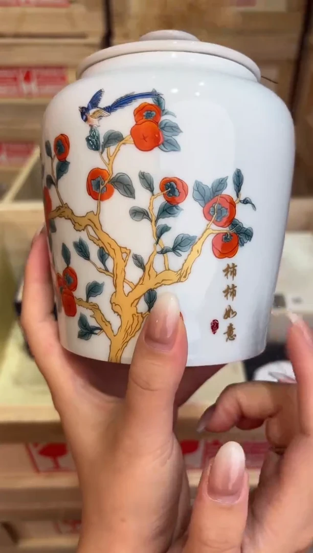 瓷片@@@@@@@@@@@@@@@5133