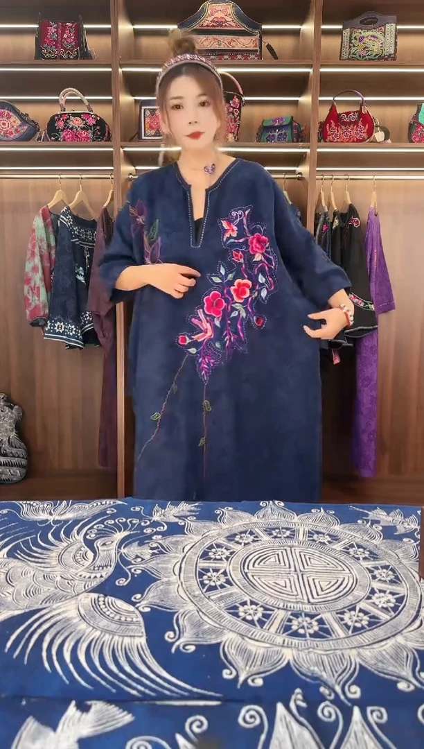 织绣L32黔东南苗族刺绣