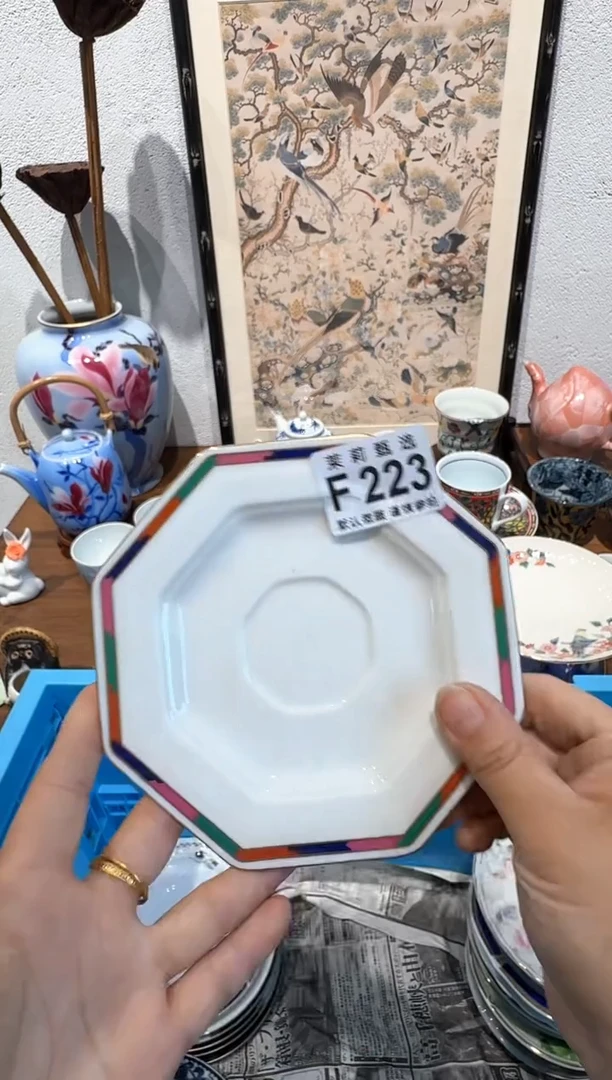 茉莉甄选壹号商品ZZZFFFF223