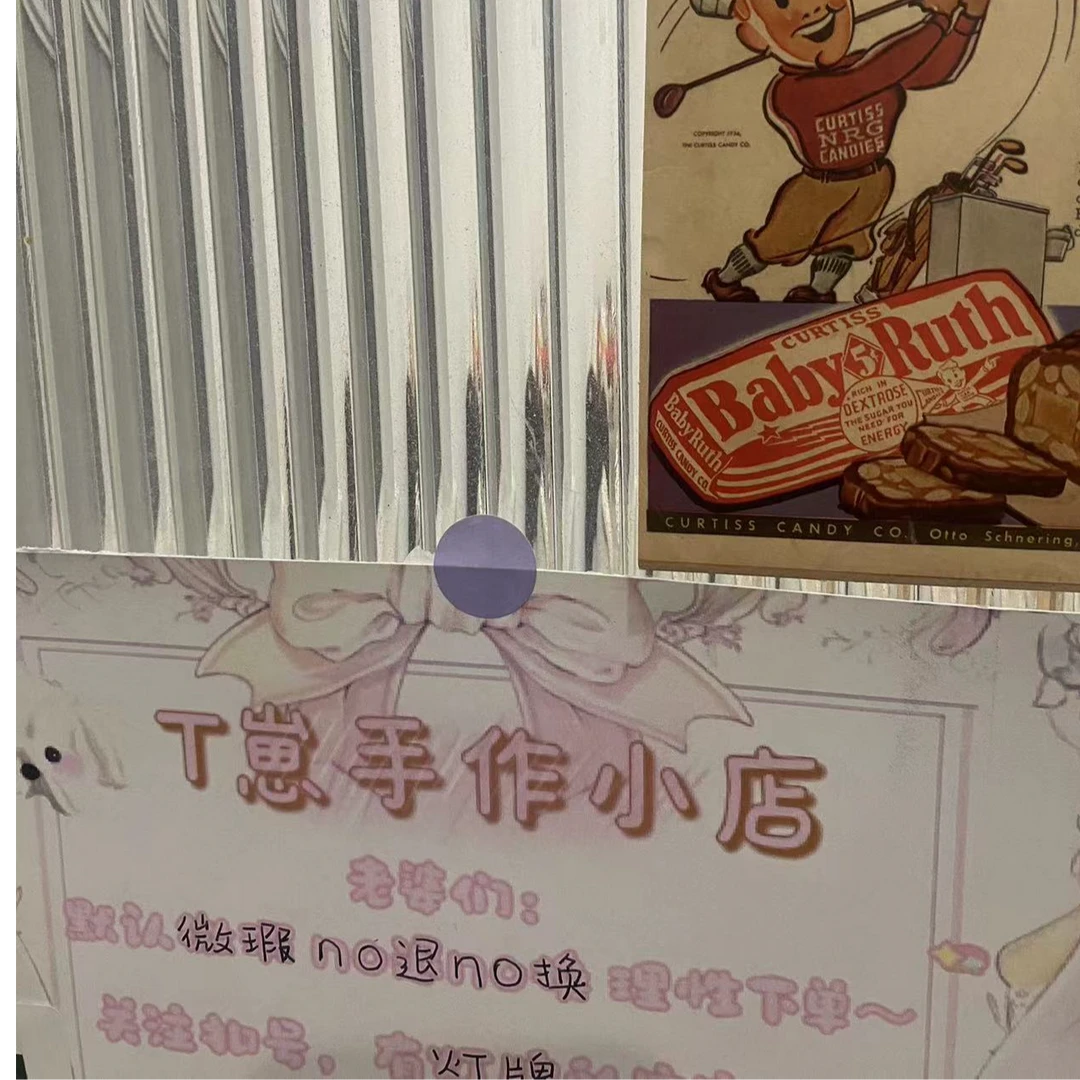 开口笑裸娃默认随机发微瑕能接受的拍