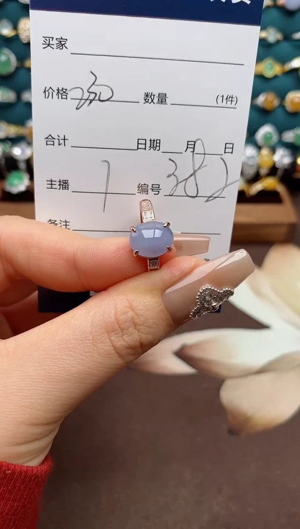 银S925镶嵌戒指翡翠.