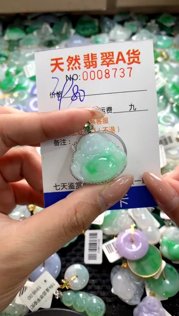 颈饰18K金镶嵌翡翠1111111111111111