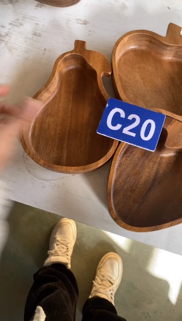 木闪购2025/11/23 C20