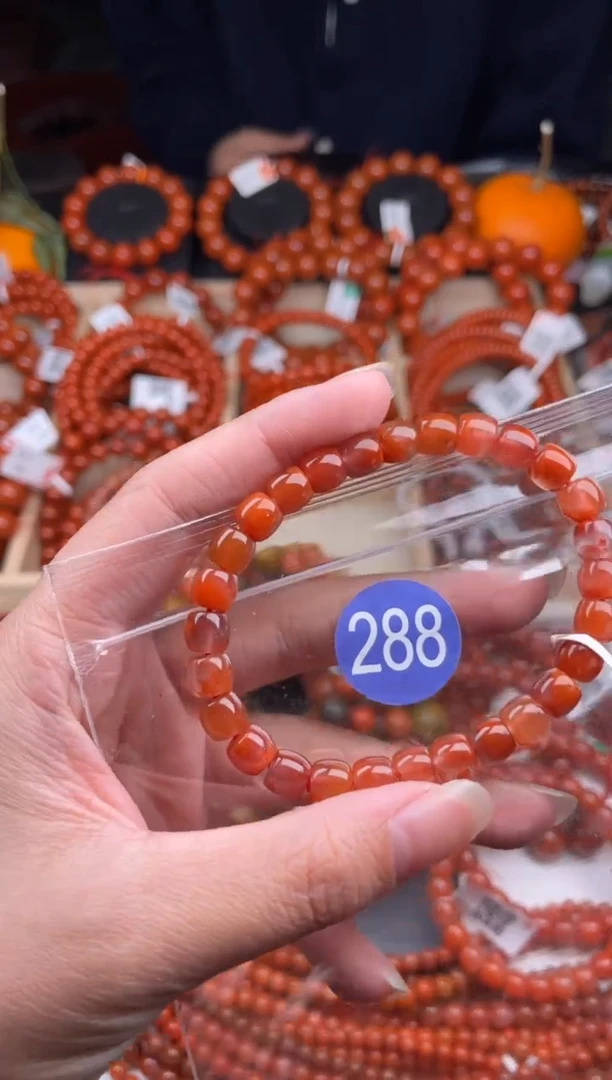 【闪购商品】南红玛瑙珠宝奇石未镶嵌288-7+随机多样性/一条