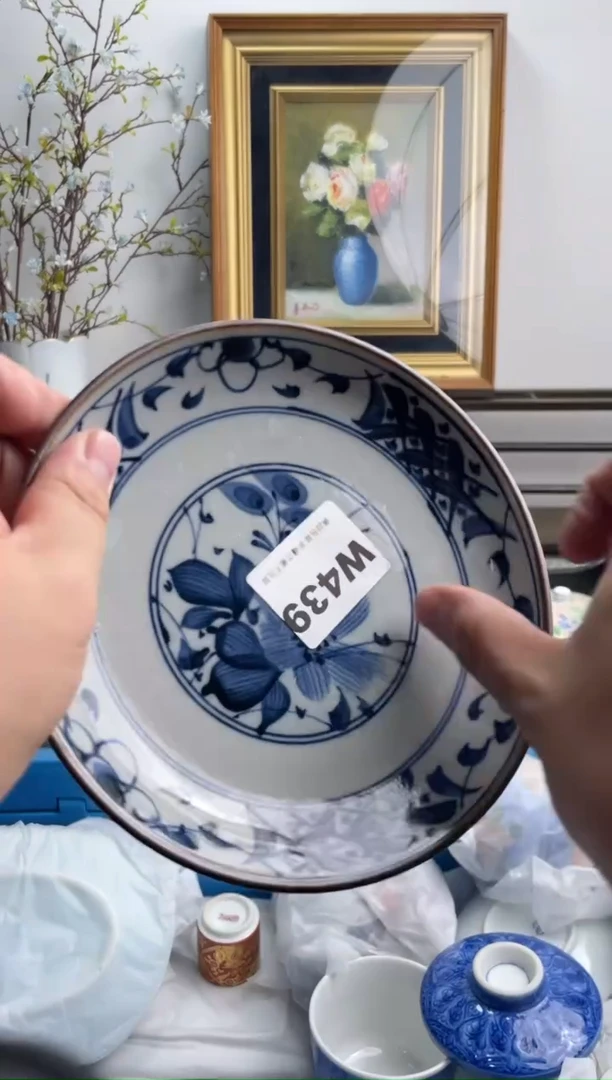瓷片芒****?439-W-