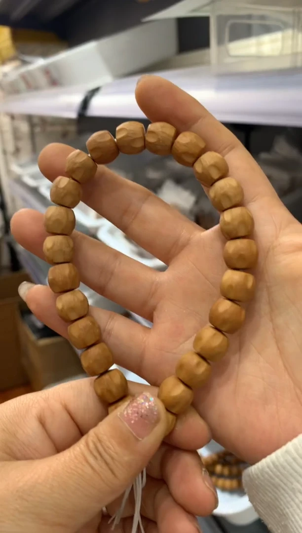 【闪购商品】猴头核桃吊坠百香