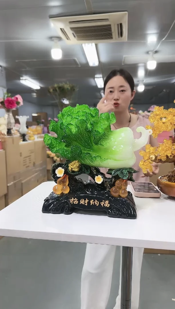 金沃水晶琉璃     白菜