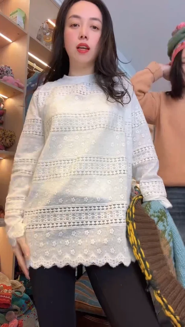 羊毛新疆磨毛打底