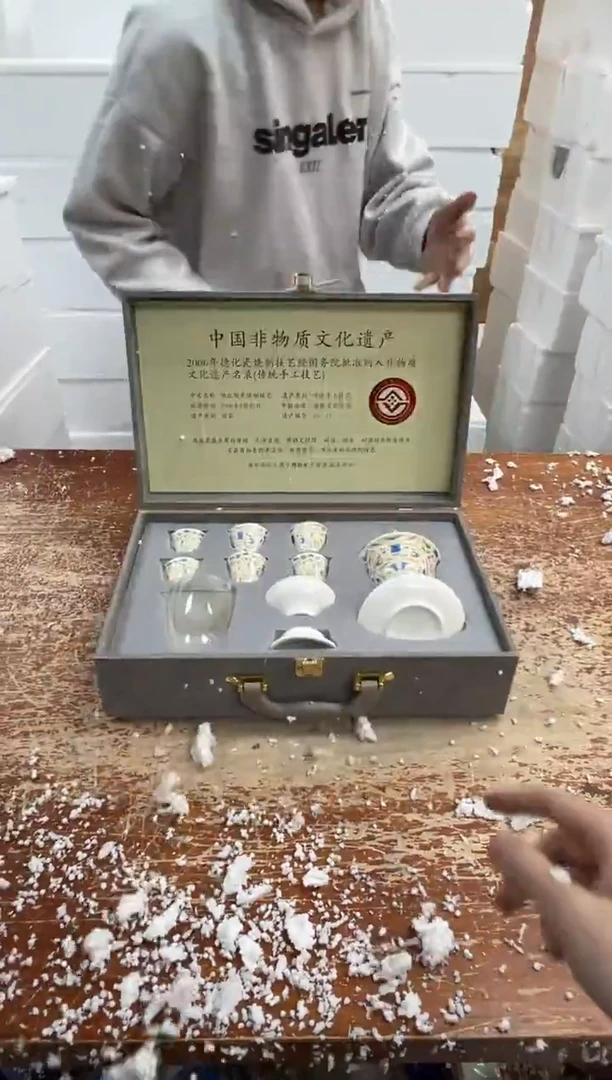 瓷片闪购商品@@@@@@@@