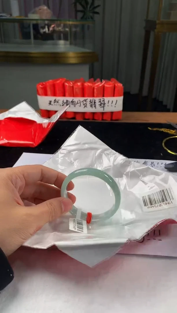 未镶嵌定制翡翠5073毛货不退不换57-58