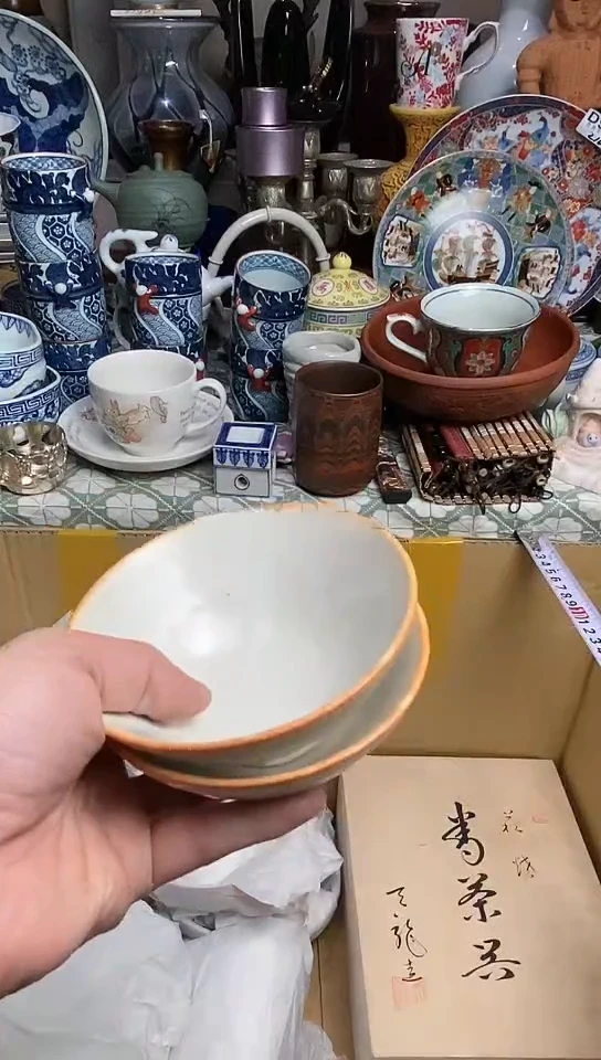 【闪购商品】666666666666  663