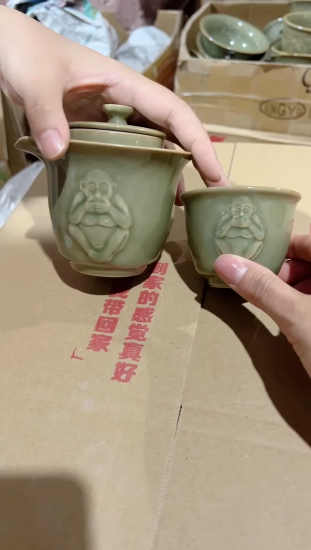 耀州窑三不猴快客壶+三不猴小杯