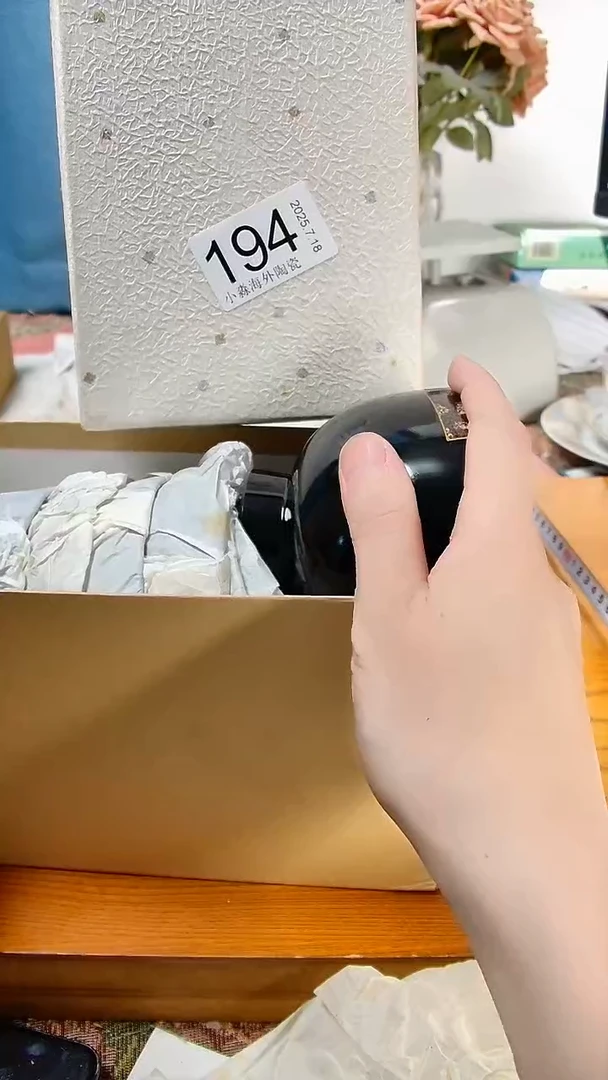 瓷片岁****?小淼海外陶瓷工艺品