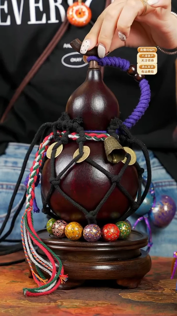 WF049网兜款葫芦不包手串及旋转底座