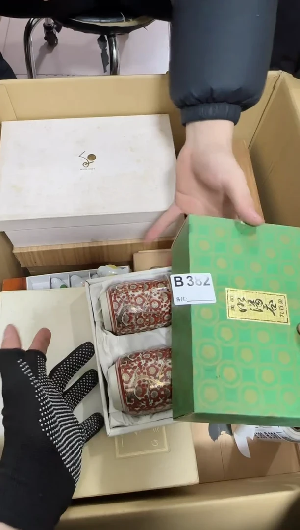 【闪购商品】瓷片382单品单价.谨慎购买